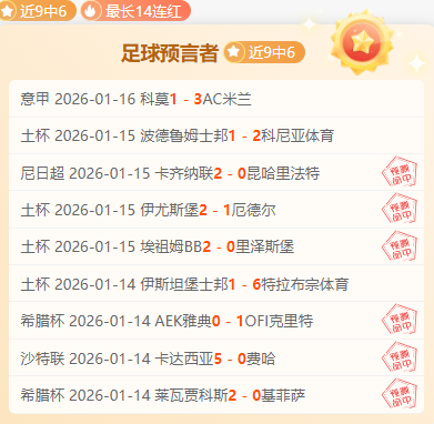 武汉经开区,揭秘,中国车谷产,半岛体育官网,半岛体育官网入口,半岛体育网站,半岛体育,半岛体育登录入口