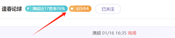 浙江副总点,佳绩源于少,战强队,半岛体育官网,半岛体育官网入口,半岛体育网站,半岛体育,半岛体育登录入口