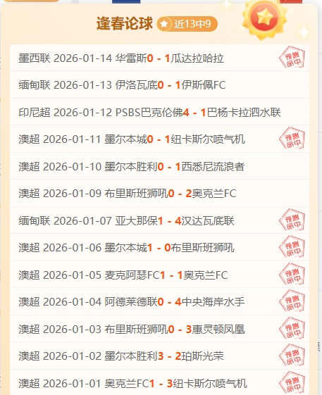 乌克兰力促,中美稀土合,作公平互利,半岛体育官网,半岛体育官网入口,半岛体育网站,半岛体育,半岛体育登录入口