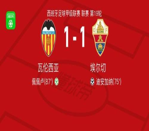 运动课堂,学子心聚,教者倾囊相,半岛体育官网,半岛体育官网入口,半岛体育网站,半岛体育,半岛体育登录入口