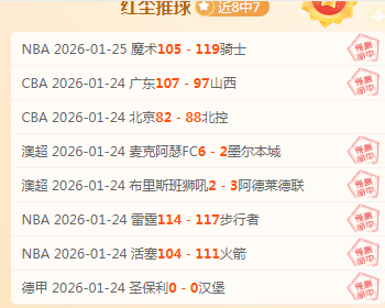 辛纳禁赛结,月回归法网,竞技舞台,半岛体育官网,半岛体育官网入口,半岛体育网站,半岛体育,半岛体育登录入口