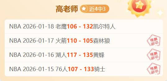 辛纳禁赛结,月回归法网,竞技舞台,半岛体育官网,半岛体育官网入口,半岛体育网站,半岛体育,半岛体育登录入口