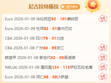 德足协计划,年欧洲杯纪,录片扩大其,半岛体育官网,半岛体育官网入口,半岛体育网站,半岛体育,半岛体育登录入口