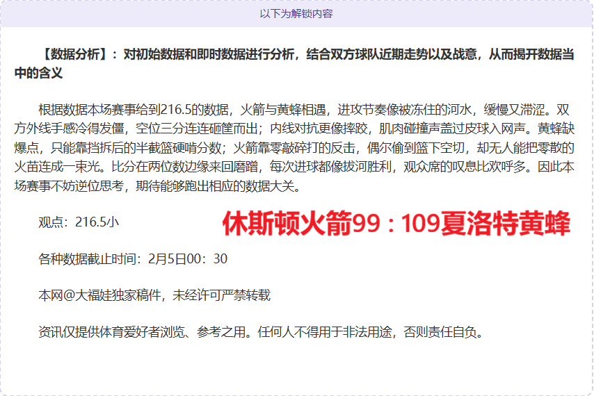 年中国科普,经费突破,亿大关,半岛体育官网,半岛体育官网入口,半岛体育网站,半岛体育,半岛体育登录入口