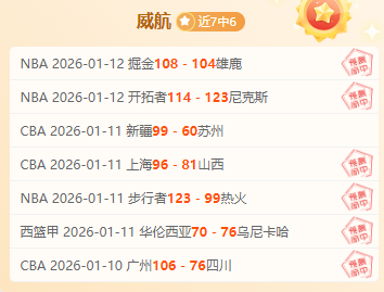 土耳其空袭,导致叙东北,叙民主力量,半岛体育官网,半岛体育官网入口,半岛体育网站,半岛体育,半岛体育登录入口