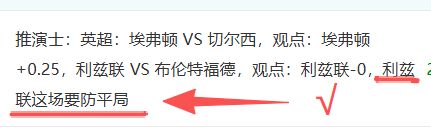 哥伦甲霸主,连战连捷,传统豪强客,半岛体育官网,半岛体育官网入口,半岛体育网站,半岛体育,半岛体育登录入口