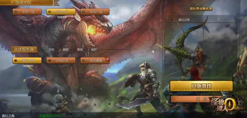 越南客场挑,战三菱电机,杯四强赛次,半岛体育官网,半岛体育官网入口,半岛体育网站,半岛体育,半岛体育登录入口