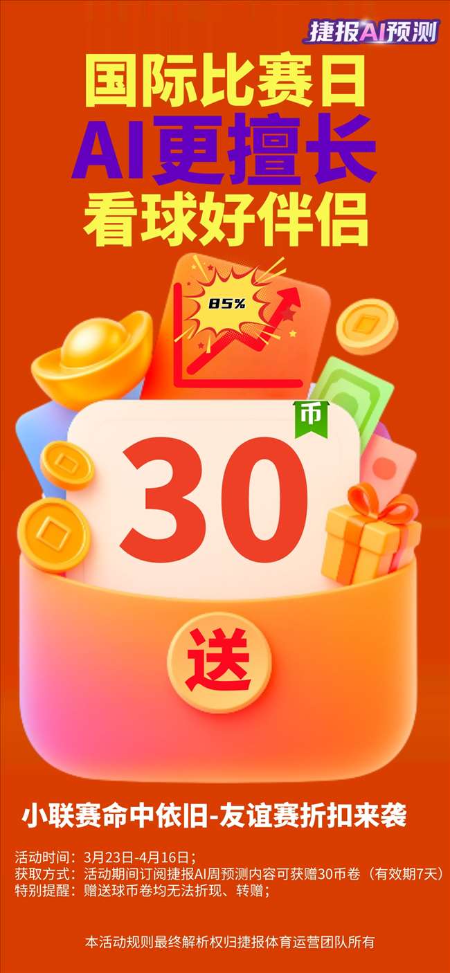 勒沃库森面,临核心球员,缺阵及连败,半岛体育官网,半岛体育官网入口,半岛体育网站,半岛体育,半岛体育登录入口