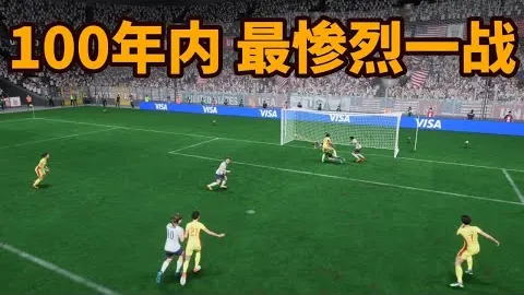 曼联25轮仅积29分创队史最差，陷入低谷的未来何在？