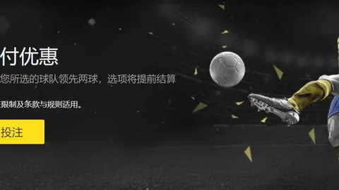 姆巴佩连下两城，皇马逆境翻盘胜莱加内斯