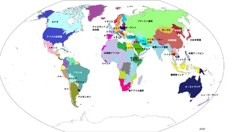 切尔西1-0逆转热刺，恩佐建功，重回英超前四行列