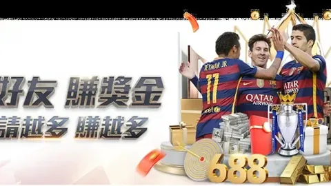 欧国联史上最年轻射手：希腊新星卡里萨斯领跑，亚马尔紧随其后。