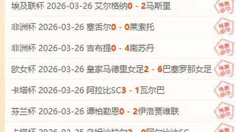 半岛体育