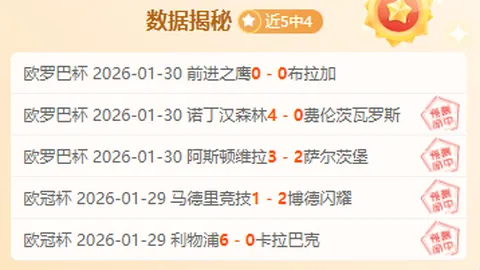 半岛体育