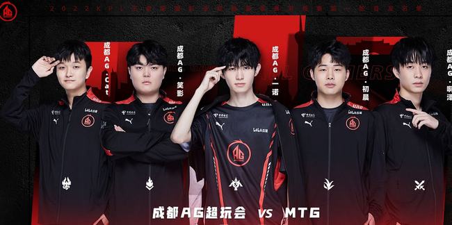 问鼎世界第